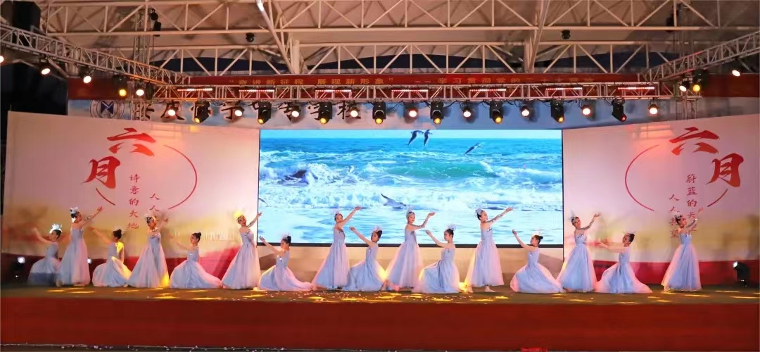 怀宁县中等专业学校成功举办“火红的六月”第二届诗歌节