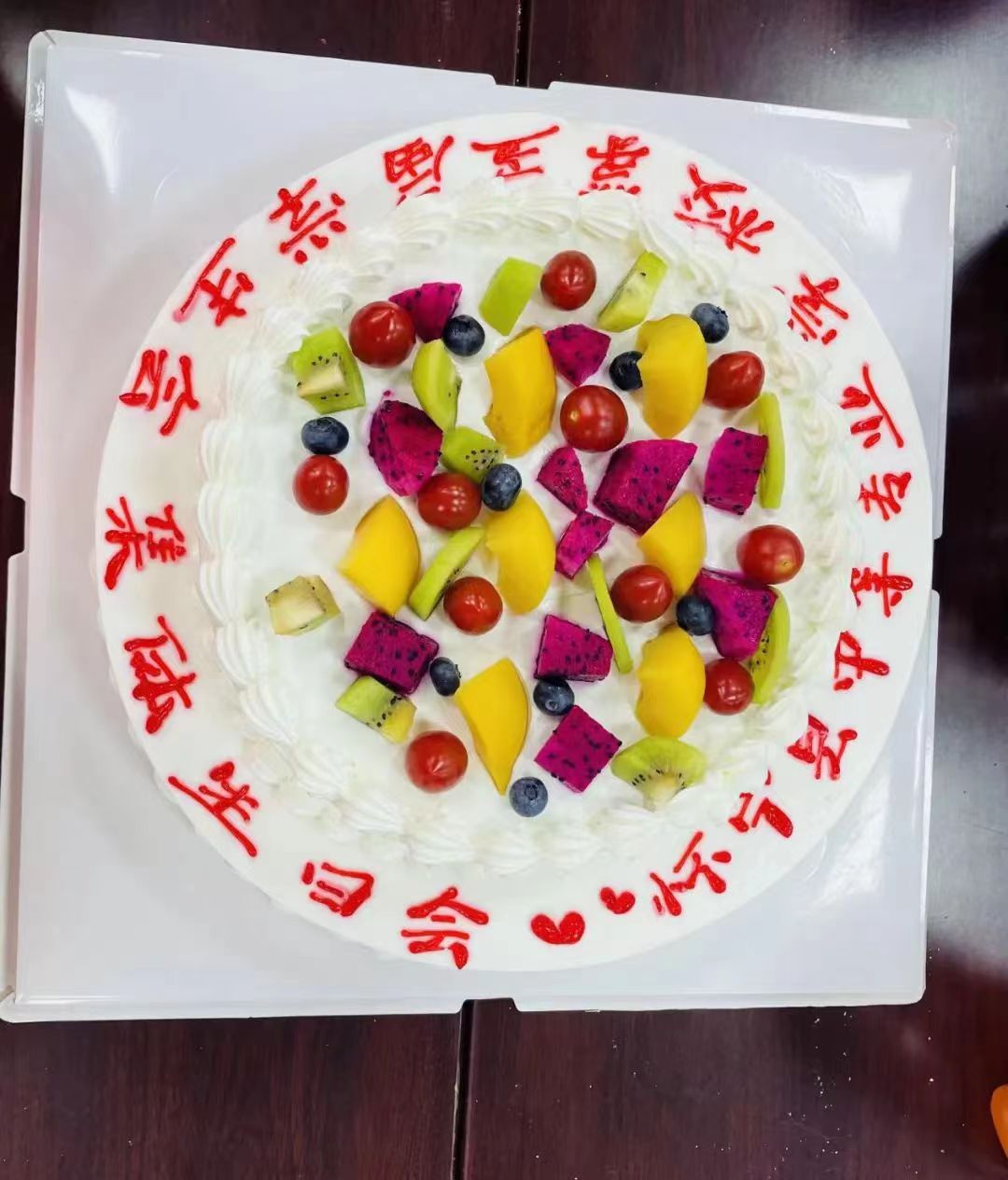 “团”心聚力，共度韶华——怀宁县中等专业学校第五届学生会集体生日会