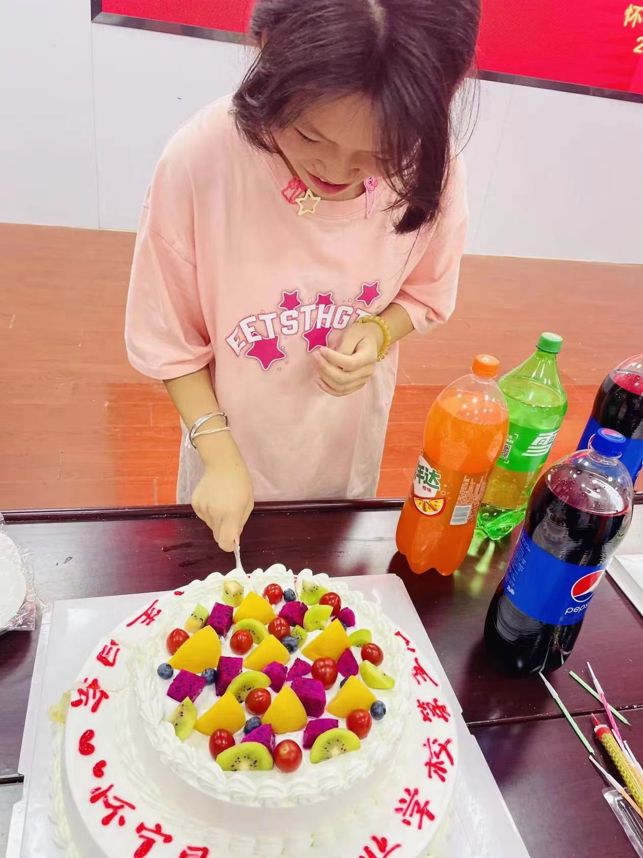 “团”心聚力，共度韶华——怀宁县中等专业学校第五届学生会集体生日会