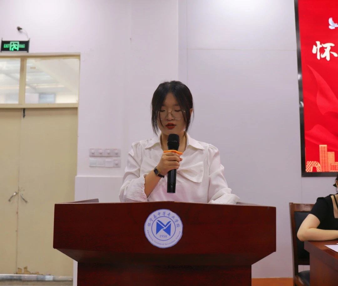 圆满落幕 | 怀宁县中等专业学校举办第二届“火红的六月”诗歌节征文大赛颁奖仪式