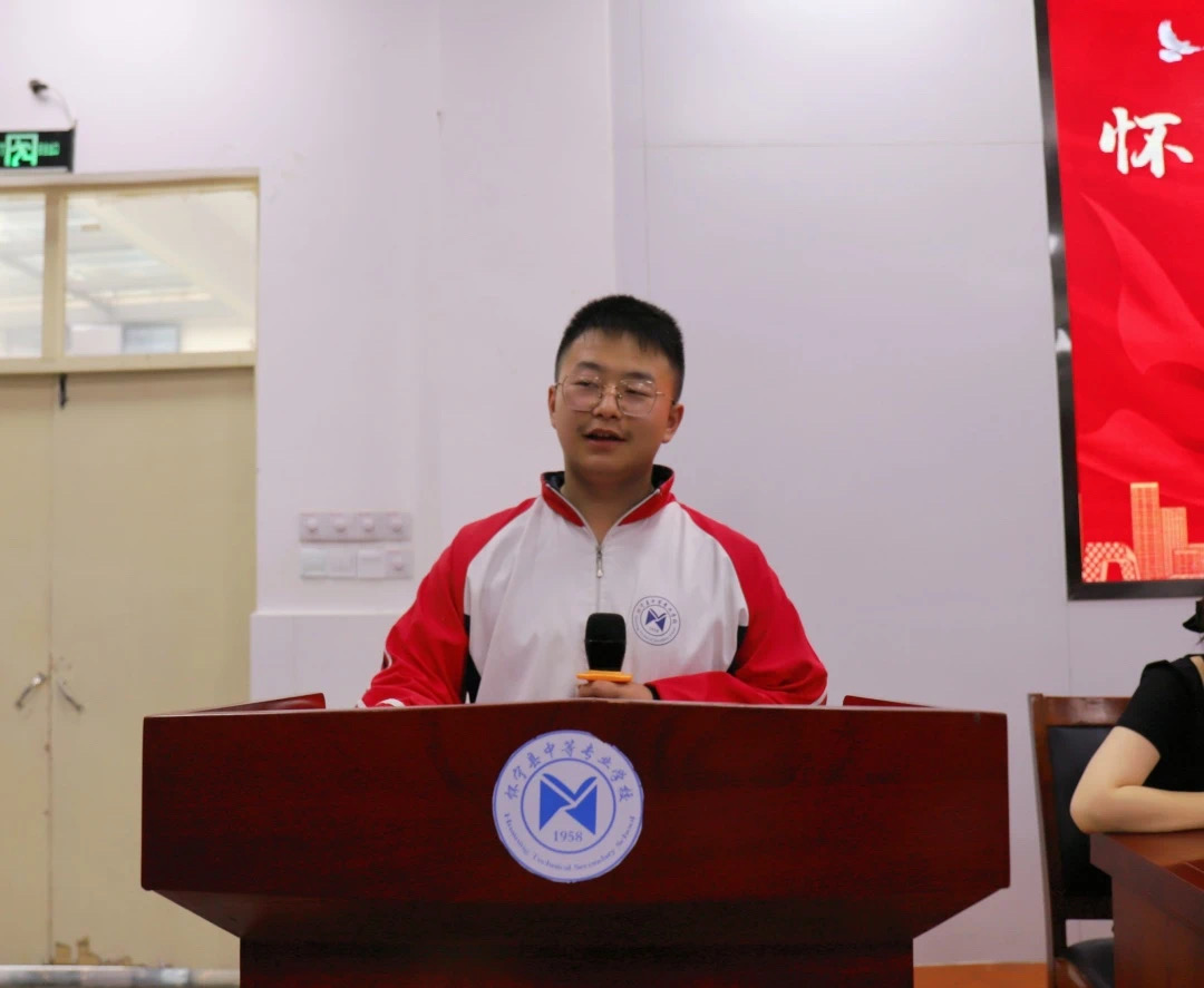 圆满落幕 | 怀宁县中等专业学校举办第二届“火红的六月”诗歌节征文大赛颁奖仪式