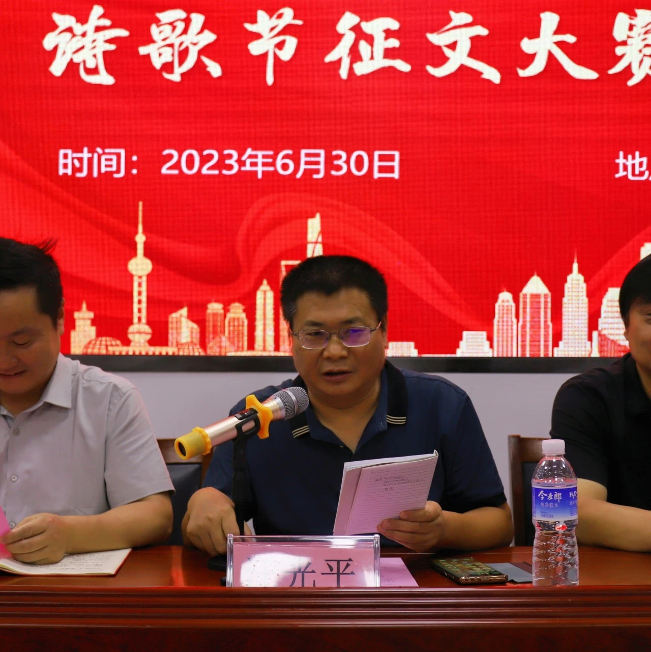 圆满落幕 | 怀宁县中等专业学校举办第二届“火红的六月”诗歌节征文大赛颁奖仪式