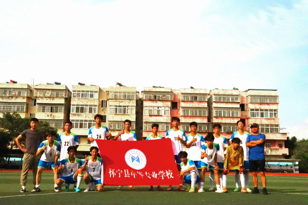 今日要闻 | 3:0成功晋级！怀宁县2023年中小学生足球联赛赛况精彩纷呈