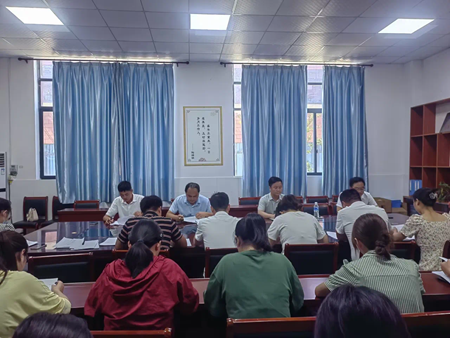 凝心聚力,精准落实,砥砺前行——怀宁县中等专业学校召开2023年暑期培优专题会议