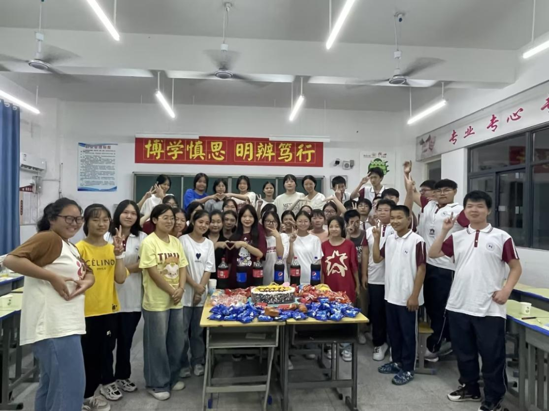 以生日之名，篆刻青春美好——怀宁中专新生生日会