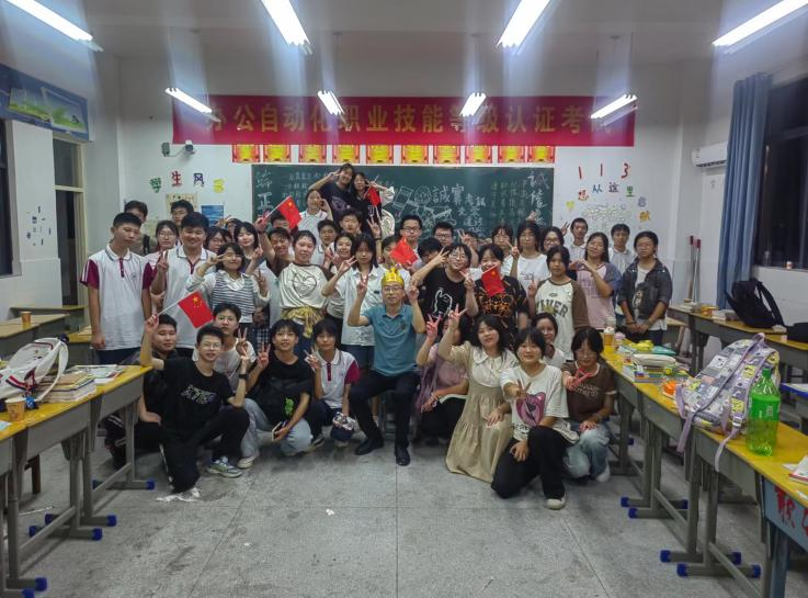 以生日之名，篆刻青春美好——怀宁中专新生生日会