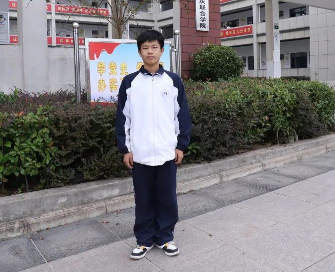 喜报 | 热烈祝贺我校张家熙、张宇聪、王倩文、黄翼飞在第九届安徽省“互联网+