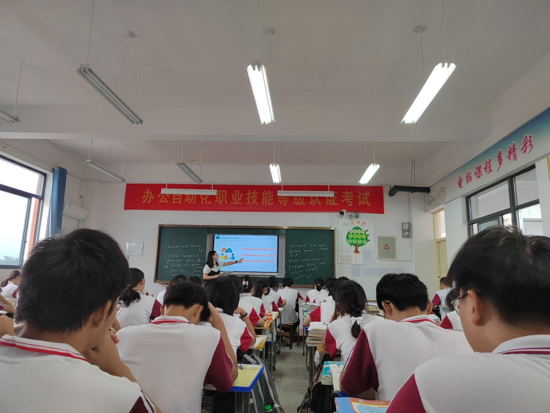 以研促教，打造高效课堂——怀宁县中等专业学校公开课展示活动