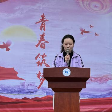 少年不惧岁月长，身披戎装志昂扬——怀宁县中等专业学校2023级新生国防教育闭营仪式暨总结表彰大会