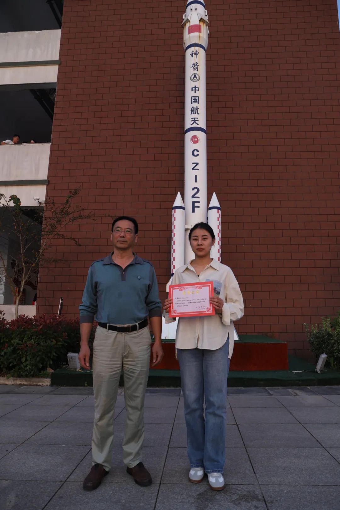 喜讯 | 热烈祝贺怀宁县中等专业学校教师荣获怀宁县第23届六项电教作品评选活动奖