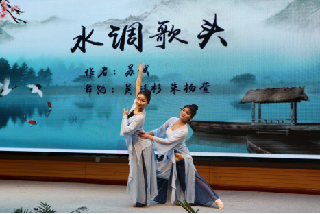 以文化人，共赴诗词盛宴 ——我校师生踊跃参加首届“古井贡酒杯”独秀怀宁诗歌散文大赛颁奖典礼活动