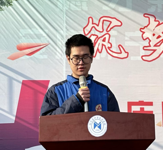 厚德为人·汇八方学子，砺能立身·育明日英才——怀宁县中等专业学校举办期中考试总结表彰大会