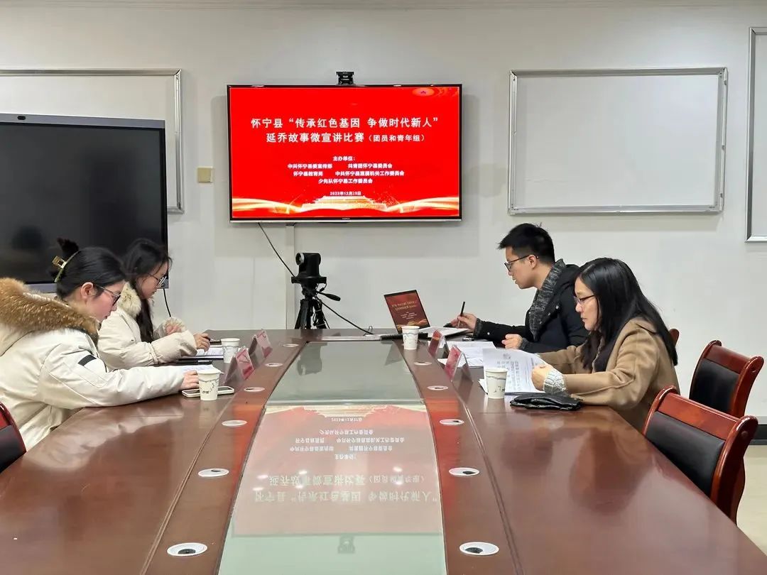 喜报——我校学生在县“传承红色基因 争做时代新人”延乔故事微宣讲比赛中取得佳绩