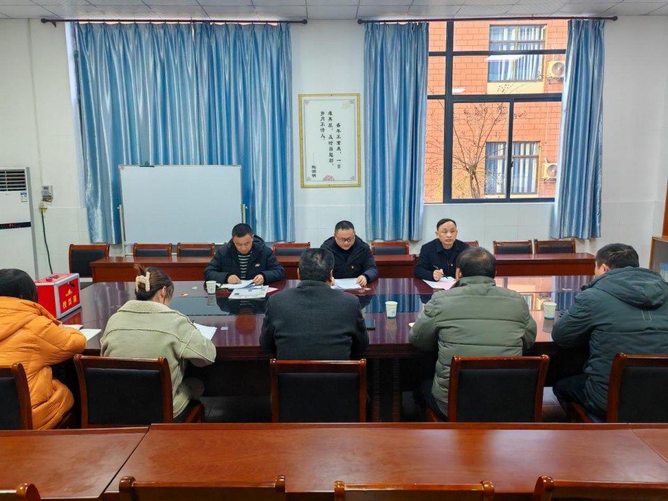 踔厉奋发启新程 砥砺前行谱新篇 ——热烈庆祝中共怀宁县中等专业学校支部委员会选举党员大会胜利召开