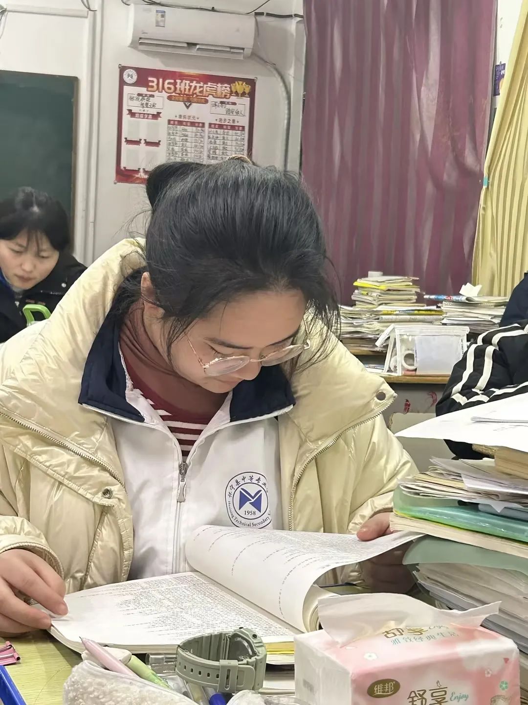 行而不辍，踔厉奋发——怀宁中专进步之星风采展