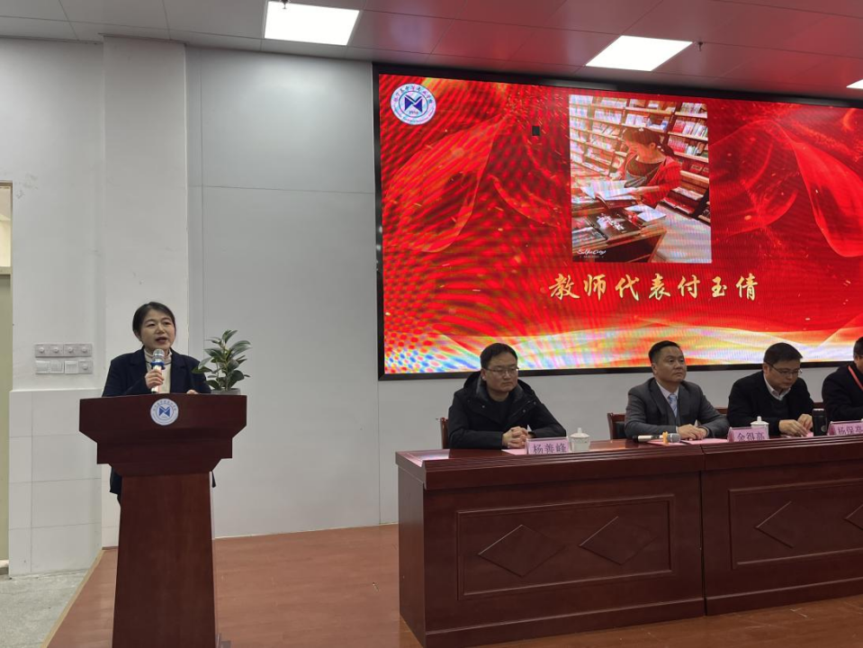 “家校心连心，同圆本科梦”——安庆怀宁中专学校第五次联考优秀学生表彰大会