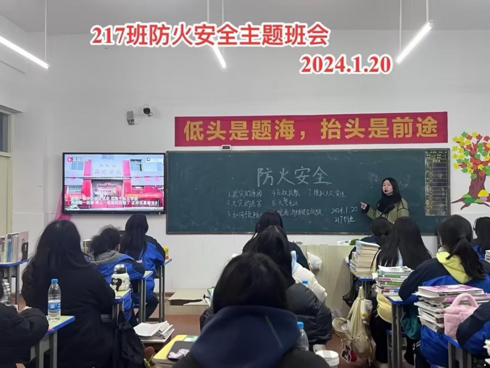 校园安全重于山 隐患排查筑防线——怀宁县中等专业学校开展校园安全隐患排查专项工作