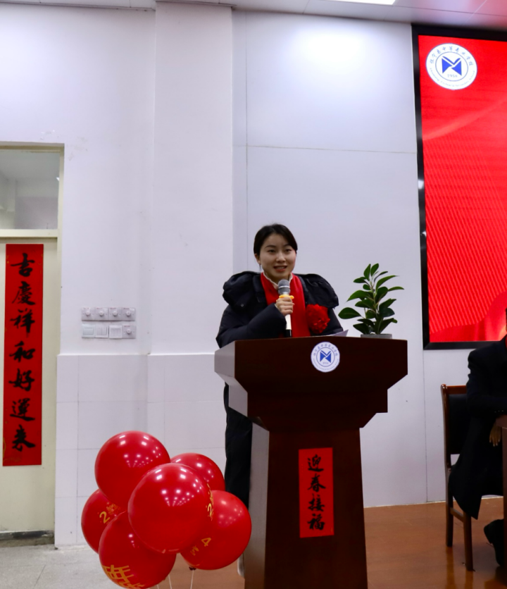 赓续初心勤育人，奋楫扬帆新征程—安庆怀宁中专学校2023年度年终总结暨表彰大会