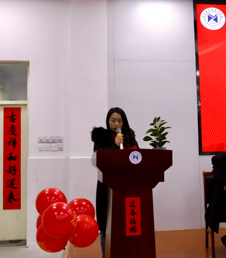 赓续初心勤育人，奋楫扬帆新征程—安庆怀宁中专学校2023年度年终总结暨表彰大会