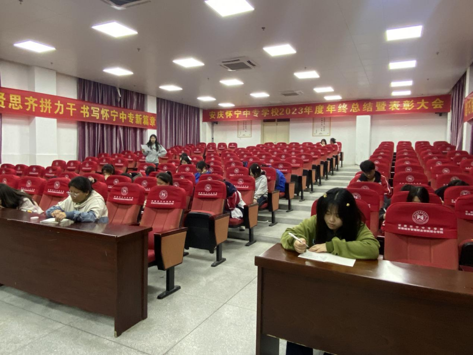 书写规范汉字，弘扬传统文化-怀宁中专举办“汉字听写大赛”