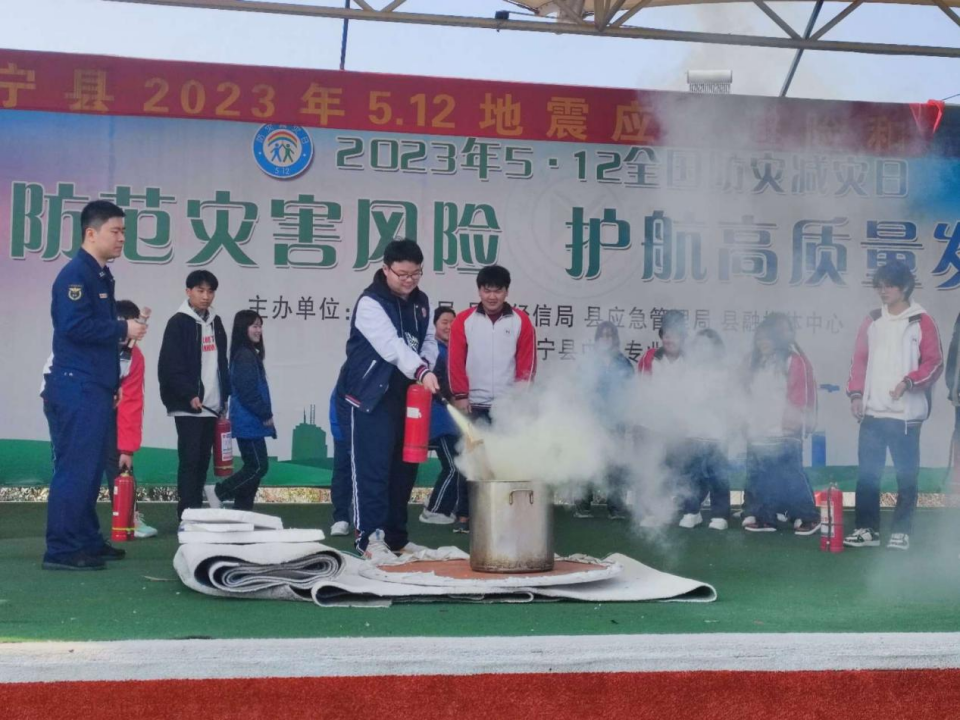 演练在行，防患于心——怀宁县中等专业学校开展消防应急疏散演练活动