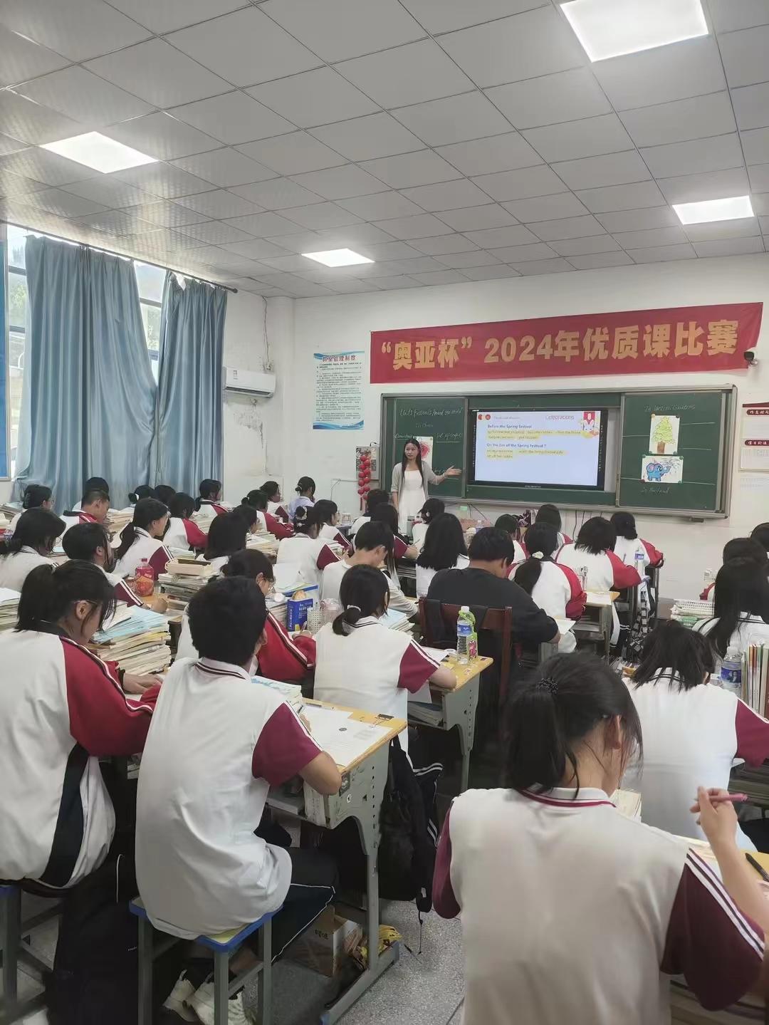 “课堂竞技展才华，教育新星耀校园”——怀宁县中等专业学校成功举办优质课大赛