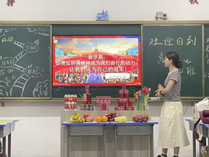 踏浪前行风正劲，筑梦高三奋前行 ——怀宁县中等专业学校高三级部精心策划迎新活动纪实