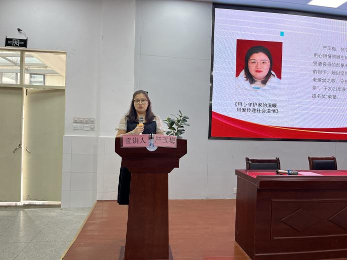 怀宁县“好人”宣讲团走进怀宁中专