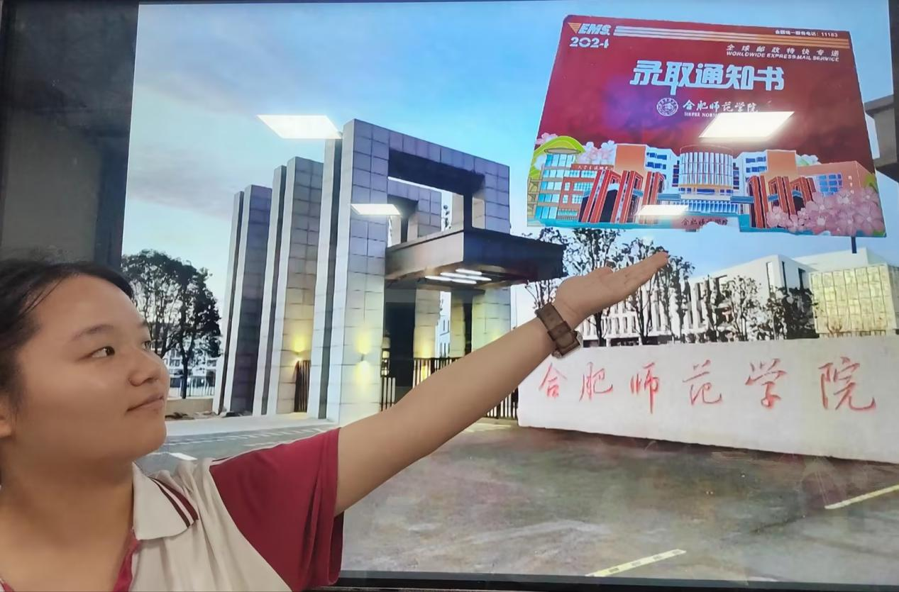 启航新征程，筑梦新篇章               ——怀宁中专高二年级开学实录