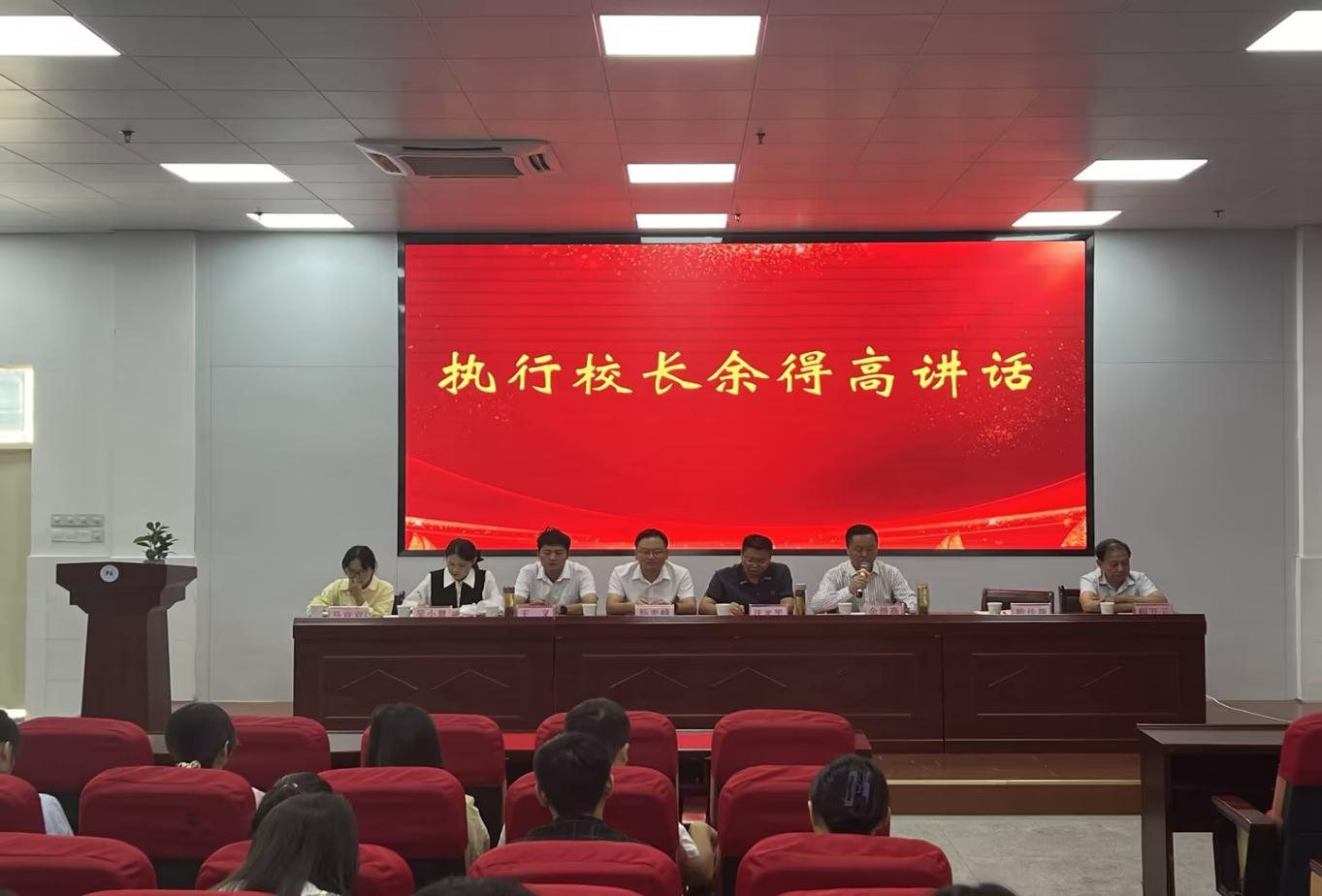 师徒结对赓续薪火，青蓝携手匠心筑梦 ——我校举行2024年度“青蓝工程”师徒结对仪式