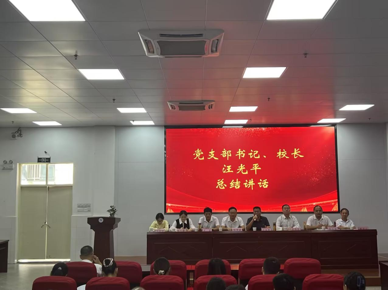 师徒结对赓续薪火，青蓝携手匠心筑梦 ——我校举行2024年度“青蓝工程”师徒结对仪式