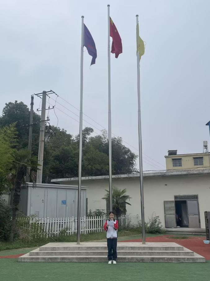 秋风为序启征程 奋楫前行谱新章 ——怀宁县中等专业学校周一盛世启航升旗仪式圆满举行