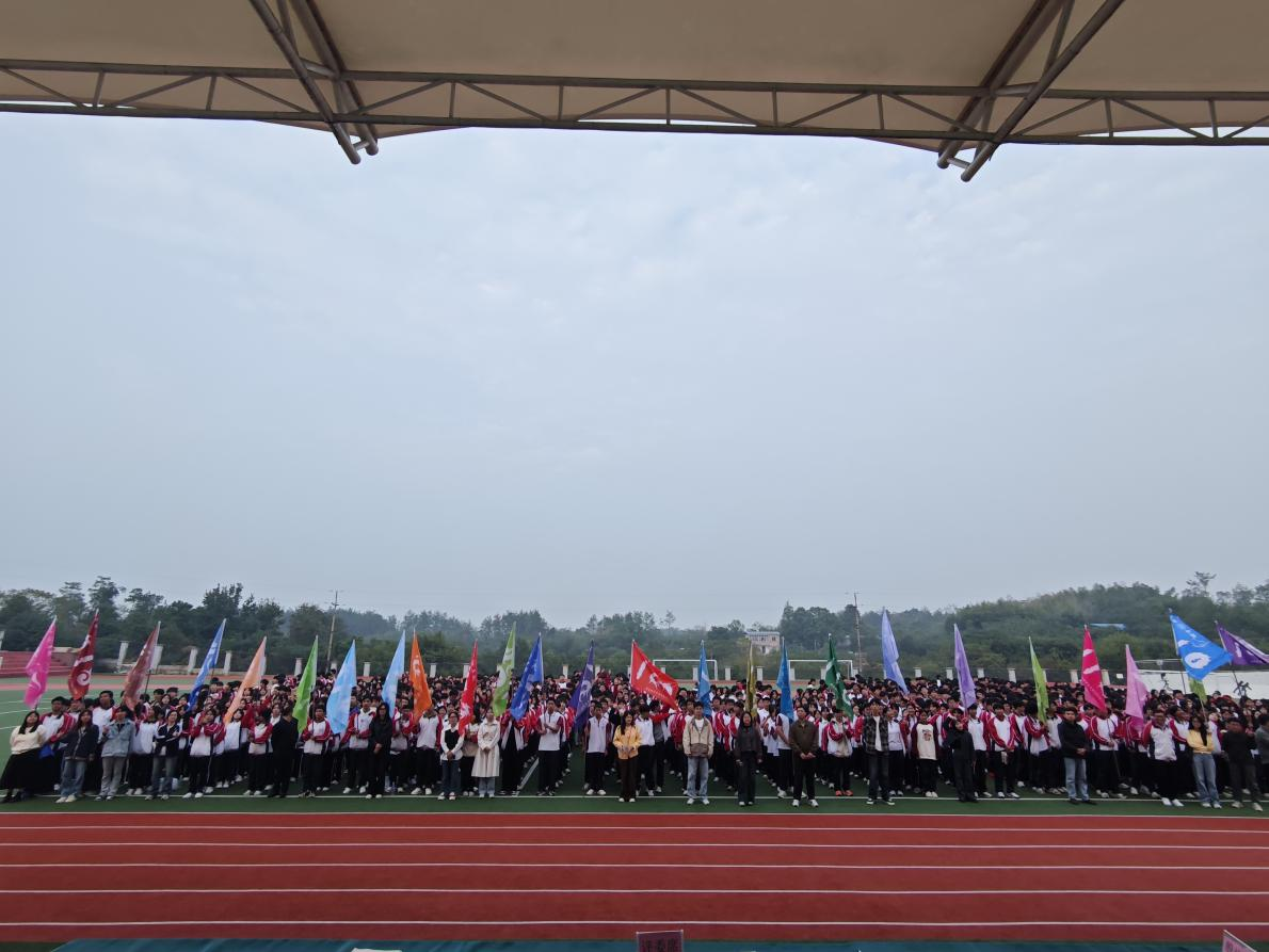 激情少年扬风采 两操比赛展身姿 ——怀宁县中等专业学校举行秋季双操比赛