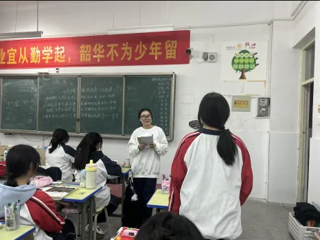 打造激情晚读 促进高质量学习