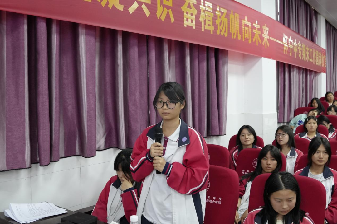 品读古今诗韵 解锁新诗读写——安徽省当代诗歌研究会会长吴少东走进怀宁中专开展诗歌专题讲座
