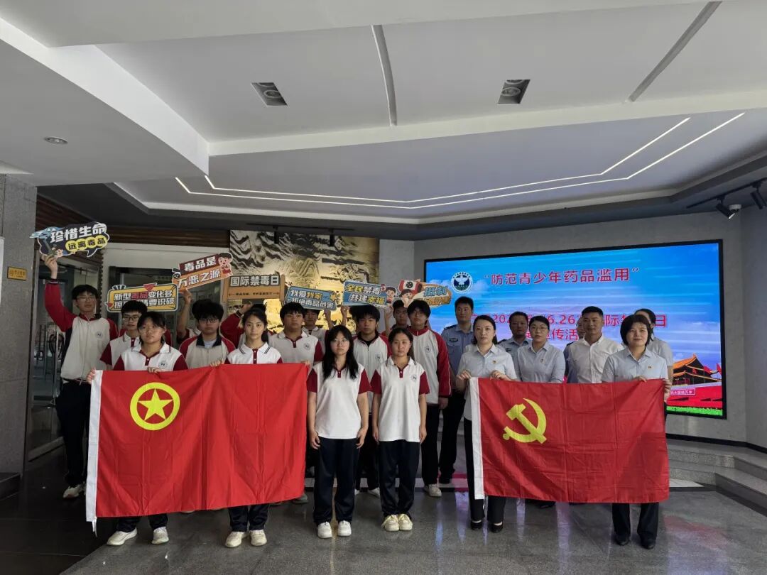 筑牢禁毒思想防线 守护青春纯净蓝天  ——怀宁中专组织师生走进县禁毒教育基地开展警示教育活动