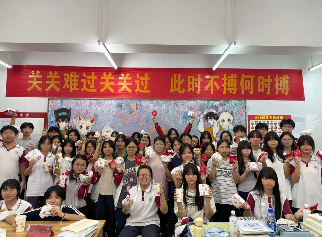 以温情收官学年 以仪式奔赴盛夏——怀宁县中等专业学校各班开展暖心主题离校仪式活动